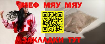 индика Конаково