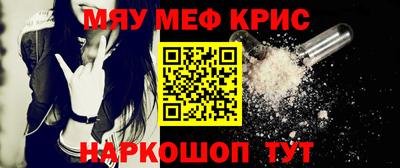 хмурый Коммунар