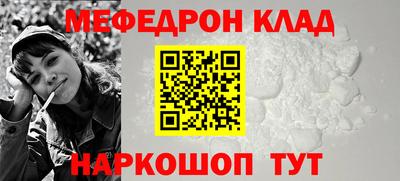 хмурый Коммунар