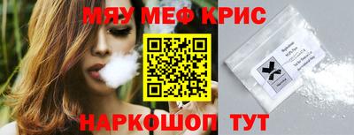 индика Конаково