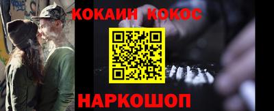 индика Конаково