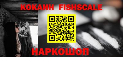 хмурый Коммунар