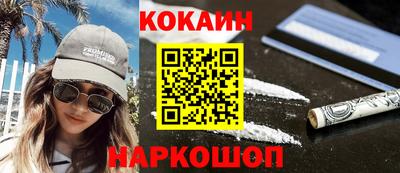 хмурый Коммунар