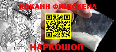 индика Конаково