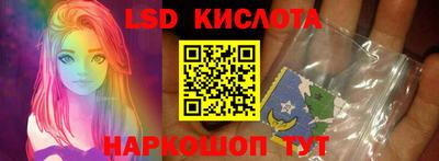 хмурый Коммунар