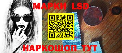 индика Конаково