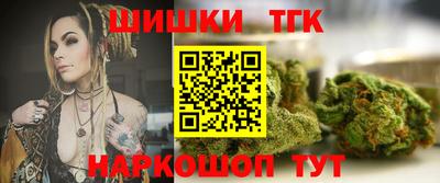 индика Конаково