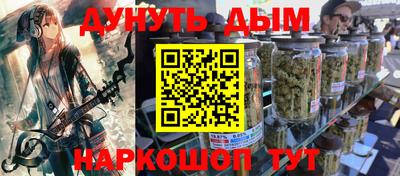 индика Конаково