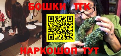 хмурый Коммунар