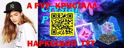 хмурый Коммунар