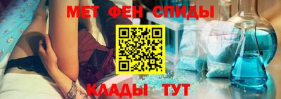 индика Конаково