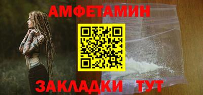 хмурый Коммунар