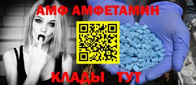 хмурый Коммунар