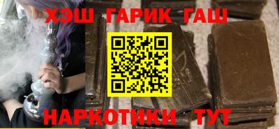 хмурый Коммунар