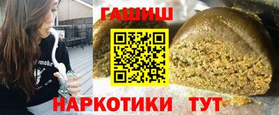 индика Конаково