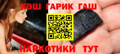 хмурый Коммунар