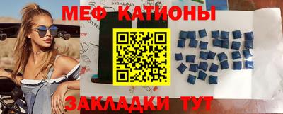 индика Конаково