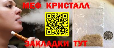 индика Конаково