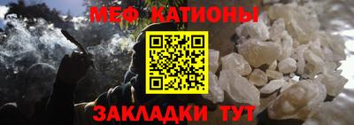 индика Конаково