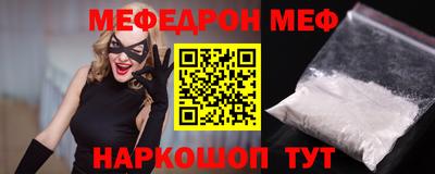 индика Конаково