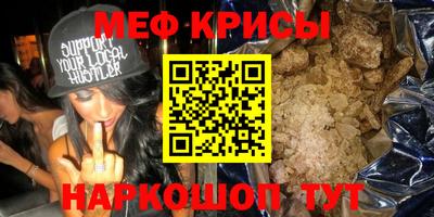соль курить ск Комсомольск-на-Амуре