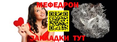 ALPHA PVP Краснодар